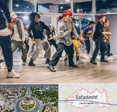 کلاس رقص هیپ هاپ در صفادشت
