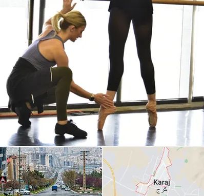 کلاس رقص حضوری در گوهردشت کرج 