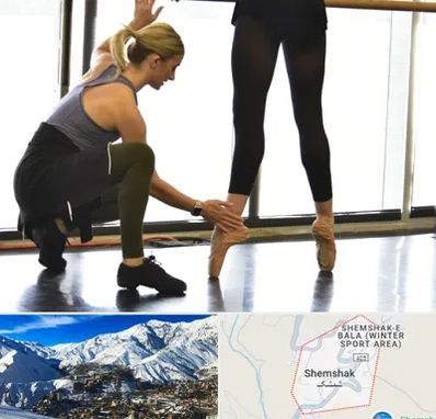 کلاس رقص حضوری در شمشک