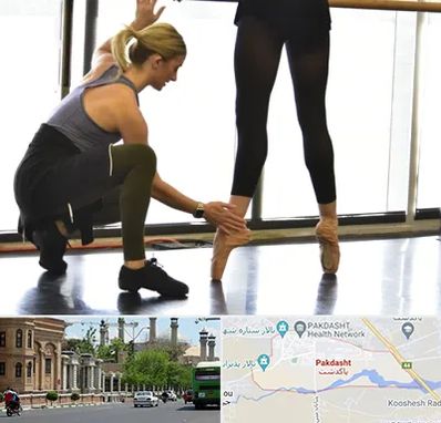 کلاس رقص حضوری در پاکدشت