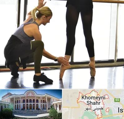 کلاس رقص حضوری در خمینی شهر