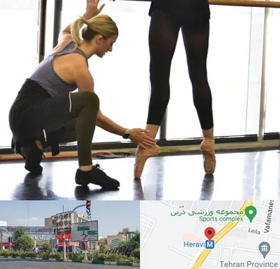 کلاس رقص حضوری در هروی 