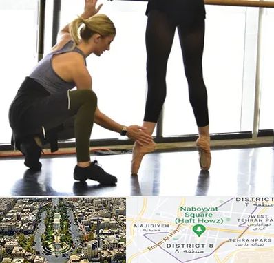 کلاس رقص حضوری در نارمک 