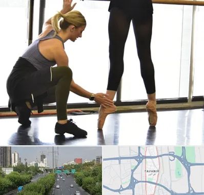 کلاس رقص حضوری در توانیر