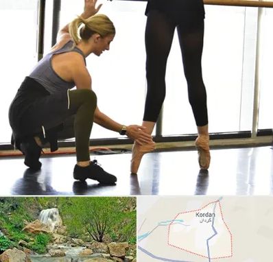 کلاس رقص حضوری در کردان