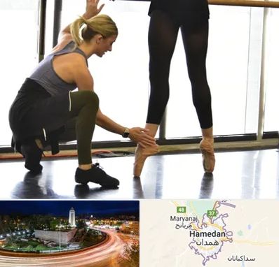 کلاس رقص حضوری در همدان
