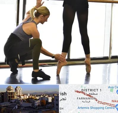 کلاس رقص حضوری در فرمانیه 