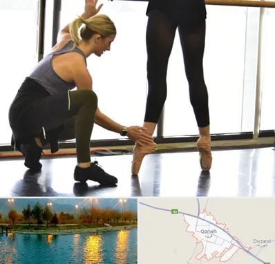 کلاس رقص حضوری در قروه