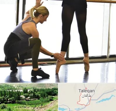 کلاس رقص حضوری در طالقان