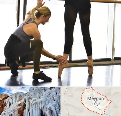 کلاس رقص حضوری در میگون