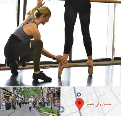 کلاس رقص حضوری در ولیعصر شهریار