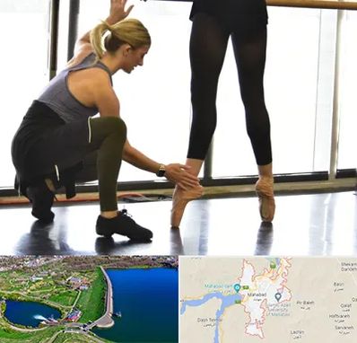 کلاس رقص حضوری در مهاباد