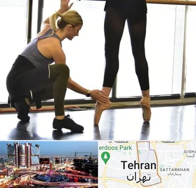 کلاس رقص حضوری در صادقیه 