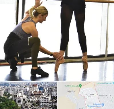 کلاس رقص حضوری در ولنجک 