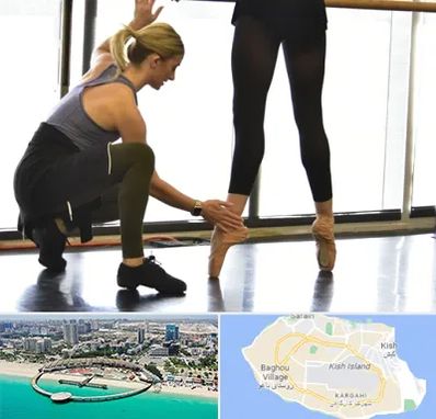 کلاس رقص حضوری در کیش