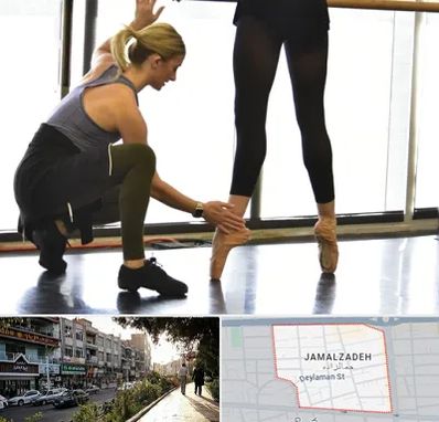 کلاس رقص حضوری در خیابان جمالزاده