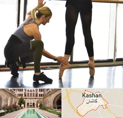 کلاس رقص حضوری در کاشان