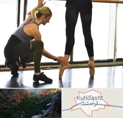 کلاس رقص حضوری در کوهدشت