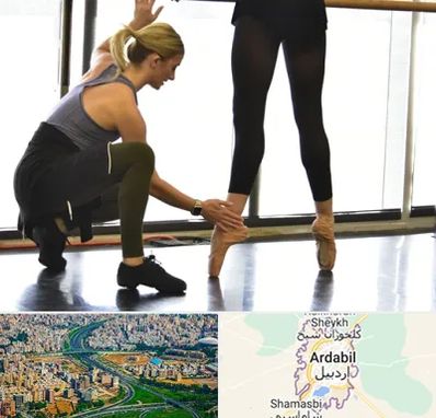 کلاس رقص حضوری در اردبیل