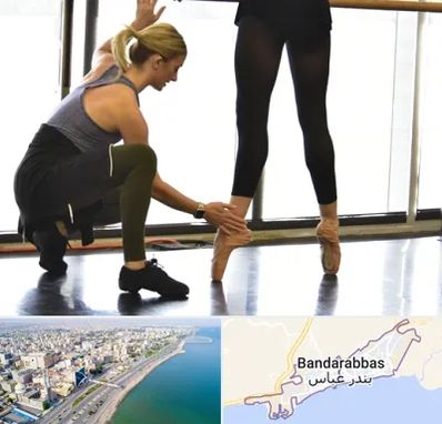 کلاس رقص حضوری در بندرعباس