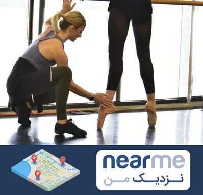 کلاس رقص حضوری در نزدیک من