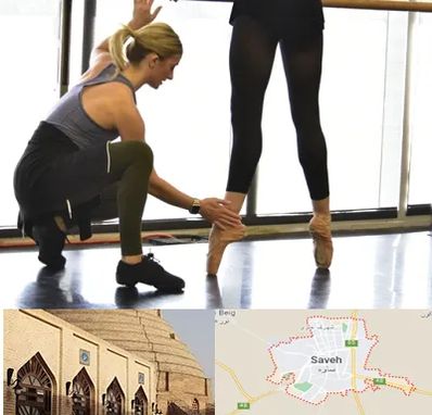 کلاس رقص حضوری در ساوه