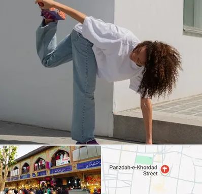 کلاس رقص شافل در 15 خرداد