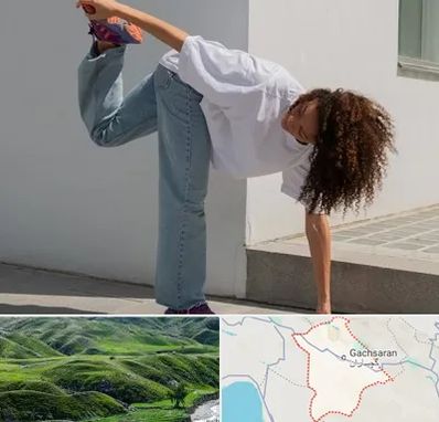 کلاس رقص شافل در گچساران