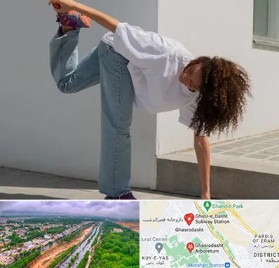 کلاس رقص شافل در قصرالدشت شیراز