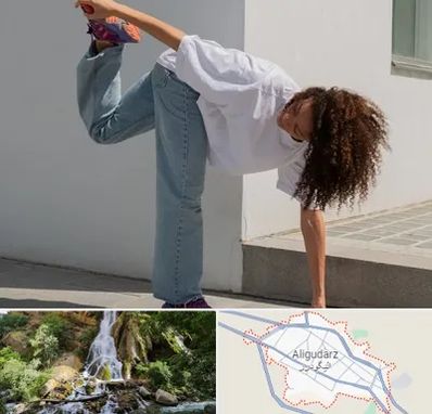 کلاس رقص شافل در الیگودرز