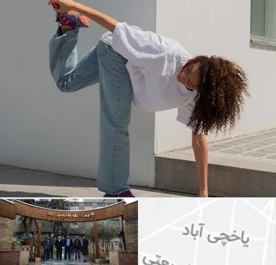 کلاس رقص شافل در یاخچی آباد
