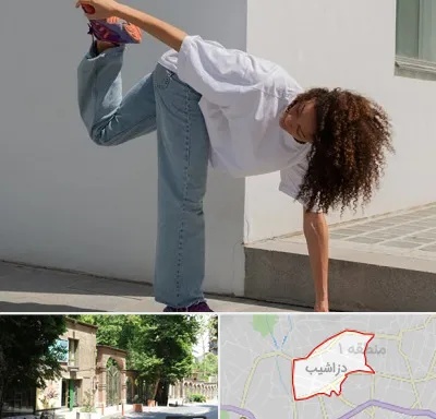 کلاس رقص شافل در دزاشیب