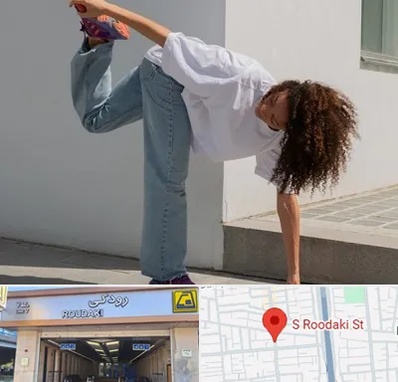 کلاس رقص شافل در رودکی