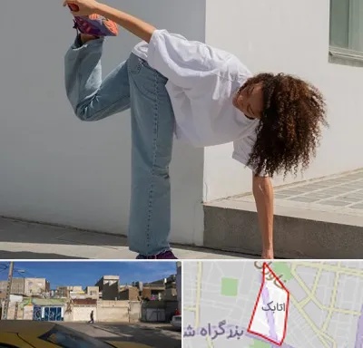 کلاس رقص شافل در اتابک