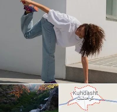 کلاس رقص شافل در کوهدشت