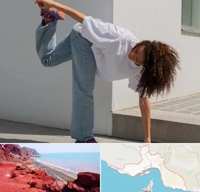 کلاس رقص شافل در هرمزگان