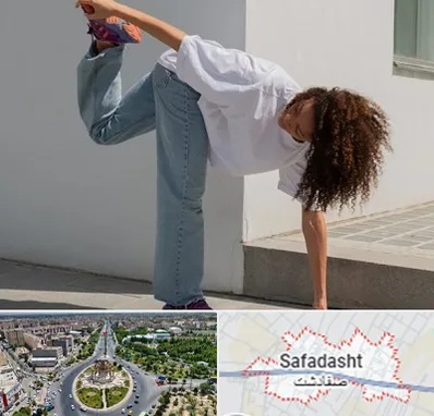 کلاس رقص شافل در صفادشت