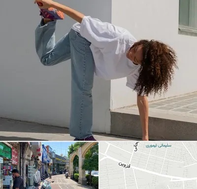 کلاس رقص شافل در خیابان قزوین