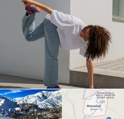 کلاس رقص شافل در شمشک