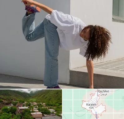 کلاس رقص شافل در کلاله