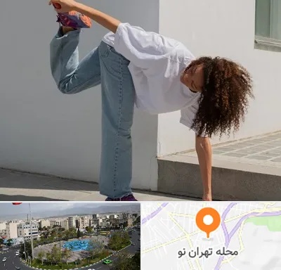 کلاس رقص شافل در تهران نو