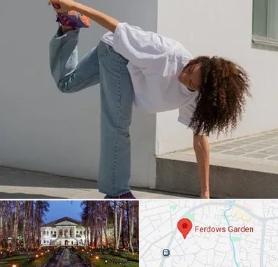 کلاس رقص شافل در باغ فردوس