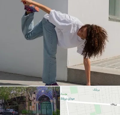 کلاس رقص شافل در بریانک