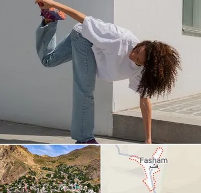 کلاس رقص شافل در فشم