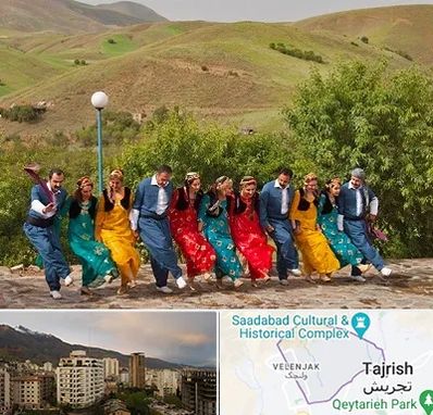 کلاس رقص کردی در زعفرانیه 