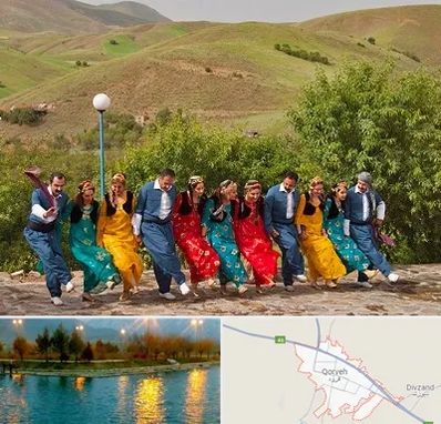 کلاس رقص کردی در قروه