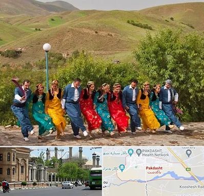 کلاس رقص کردی در پاکدشت