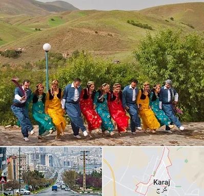 کلاس رقص کردی در گوهردشت کرج 