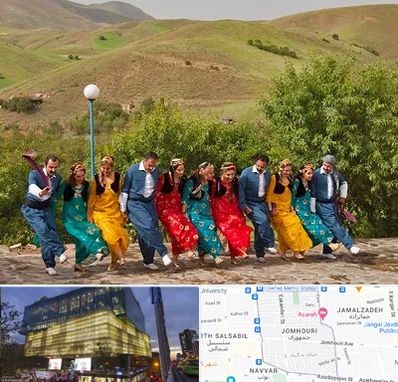 کلاس رقص کردی در جمهوری 