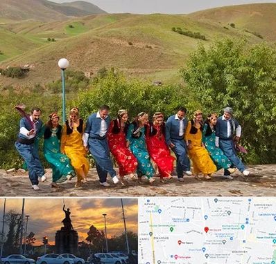 کلاس رقص کردی در میدان حر 